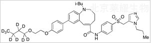 Cenicriviroc Sulfone-d9