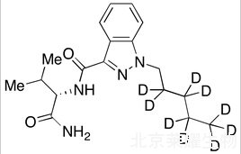 標(biāo)準(zhǔn)品