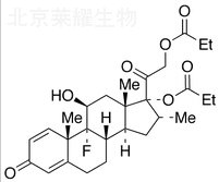 地塞米松倍氯米松標(biāo)準(zhǔn)品