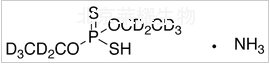 O,O-二乙基二硫代磷酸銨-d10標(biāo)準(zhǔn)品