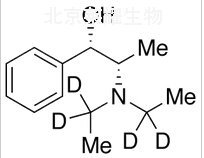 標(biāo)準(zhǔn)品