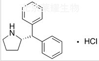 (2S)-2-(二苯基甲基)吡咯烷鹽酸鹽