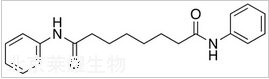 N,N’-Diphenylsuberamide標(biāo)準(zhǔn)品