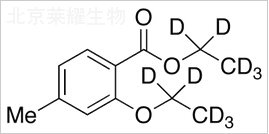 標(biāo)準(zhǔn)品