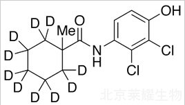 環(huán)酰菌胺-d10標準品