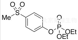 豐索磷氧化砜標(biāo)準(zhǔn)品