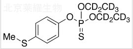 豐索磷硫化物-D10標(biāo)準(zhǔn)品