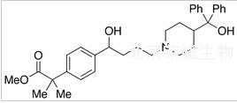 非索非那定甲酯標(biāo)準(zhǔn)品