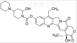 2-羥基伊立替康標(biāo)準(zhǔn)品