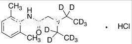 鹽酸利多卡因-d10標準品