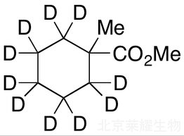 1-甲基環(huán)己烷羧酸甲酯-d10標(biāo)準(zhǔn)品