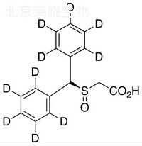 (R)-莫達非尼羧酸-d10標準品