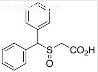 莫達(dá)非尼羧酸標(biāo)準(zhǔn)品