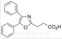 奧沙普秦標(biāo)準(zhǔn)品