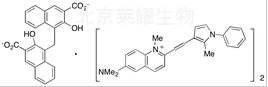 撲蟯靈標(biāo)準(zhǔn)品