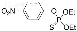 對(duì)硫磷標(biāo)準(zhǔn)品