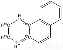 菲-13C6