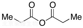 丙酸酐標(biāo)準(zhǔn)品