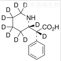 標準品