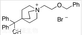 蕪地溴銨標(biāo)準(zhǔn)品