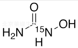 羥基脲-15N標(biāo)準(zhǔn)品