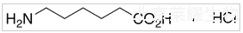 ε-鹽酸氨基己酸標(biāo)準(zhǔn)品