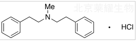 鹽酸地美維林標準品