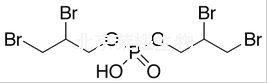 二(2,3-二溴丙基)-磷酸酯標準品