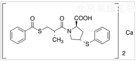 佐芬普利鈣標(biāo)準(zhǔn)品