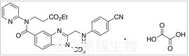 標(biāo)準(zhǔn)品