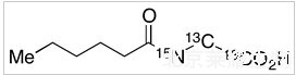 己酰甘氨酸-13C2,15N標(biāo)準(zhǔn)品