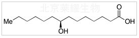 (8S)-8-羥基十四烷酸標(biāo)準品