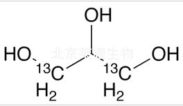 甘油-1,3-13C2標(biāo)準(zhǔn)品