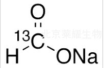 甲酸鈉-1-13C標(biāo)準(zhǔn)品