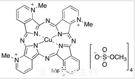 Cuprolinic Blue