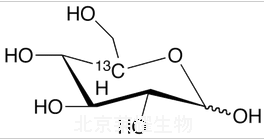 D-葡萄糖-5-13C標(biāo)準(zhǔn)品