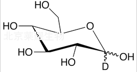 D-葡萄糖-1-C-D標(biāo)準(zhǔn)品