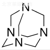 烏洛托品標(biāo)準(zhǔn)品