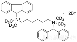 己芴溴銨-d12標(biāo)準(zhǔn)品