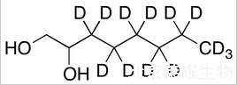 1,2-辛二醇-d13標(biāo)準(zhǔn)品