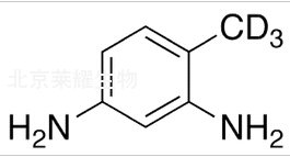 2,4-二氨基甲苯-d3標(biāo)準(zhǔn)品