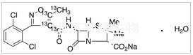 雙氯青霉素鈉一水合物-13C4