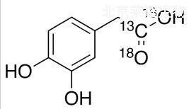 3,4-二羥基苯乙酸-13C,18O2標(biāo)準(zhǔn)品