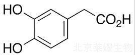 3,4-二羥基苯乙酸標(biāo)準(zhǔn)品