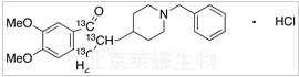 鹽酸多奈哌齊-13C3標(biāo)準(zhǔn)品