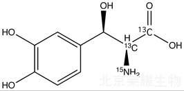 L-蘇屈西多巴-13C2,15N標(biāo)準(zhǔn)品