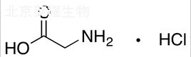 鹽酸甘氨酸