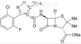 氟氯西林鈉-13C4標準品