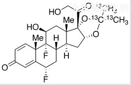 醋酸氟輕松-13C3標準品