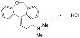 (E)-鹽酸多塞平標(biāo)準(zhǔn)品